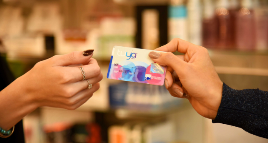 En septiembre, contin&uacute;an los Superd&iacute;as con Tuya y Billetera NBCH24