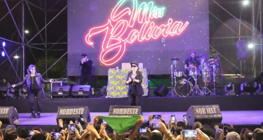 Desfile de carrozas, competencia de coreograf&iacute;as y cierre de Miss Bolivia en la vuelta de la Estudiantina